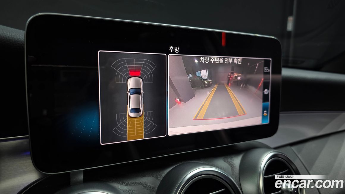 Mercedes-Benz C-Class 2021