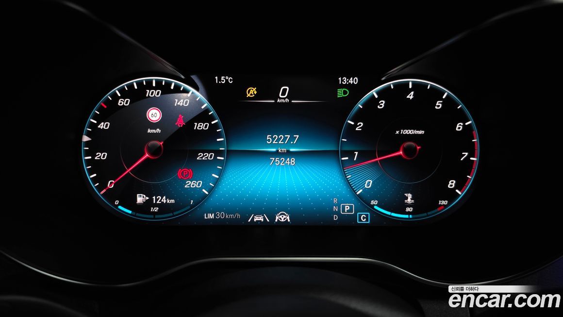 Mercedes-Benz C-Class 2021