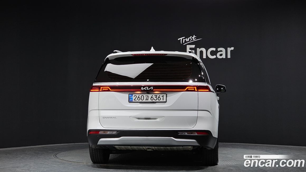Kia Canival 2023