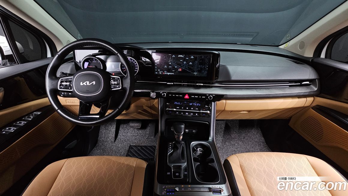 Kia Canival 2023