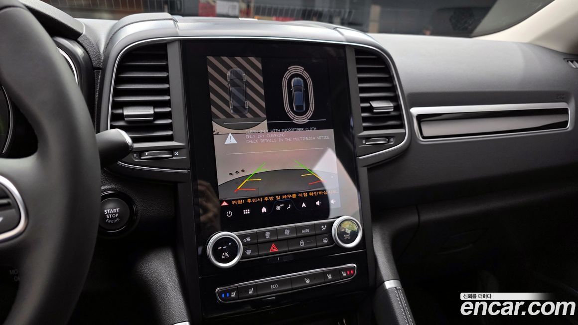 Renault-KoreaSamsung QM6 2026