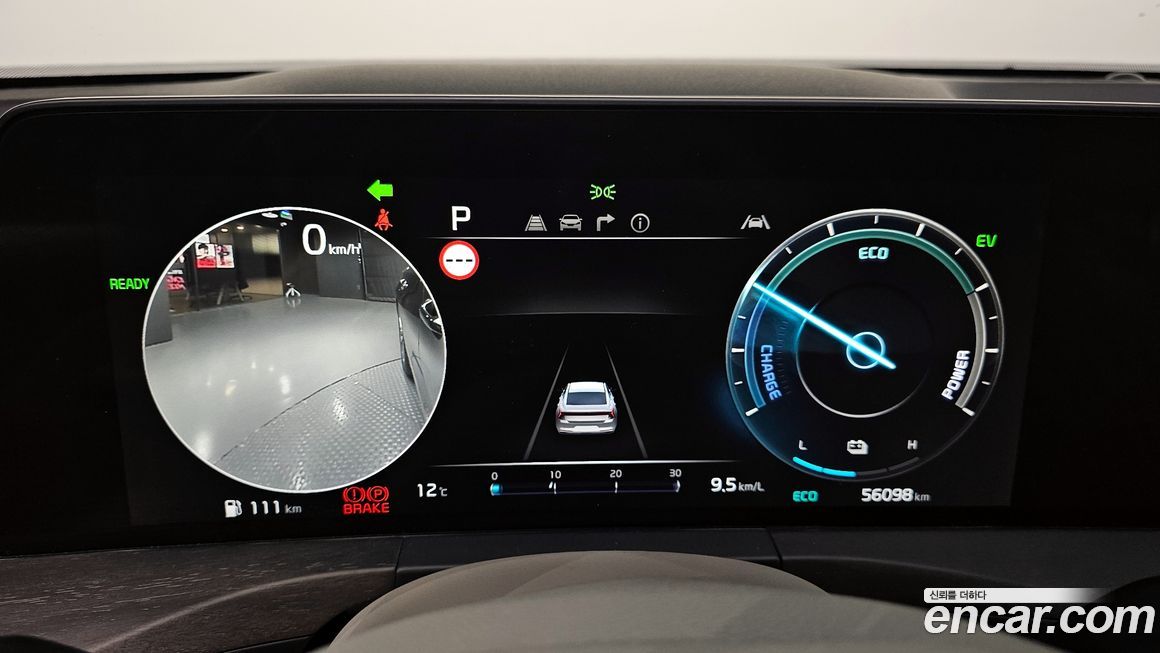 Kia K8 2022