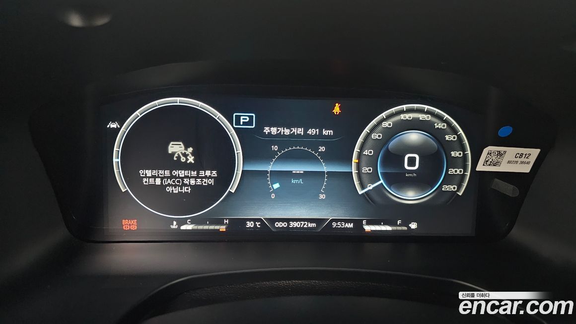 KG_Mobility_Ssangyong Rexton 2024