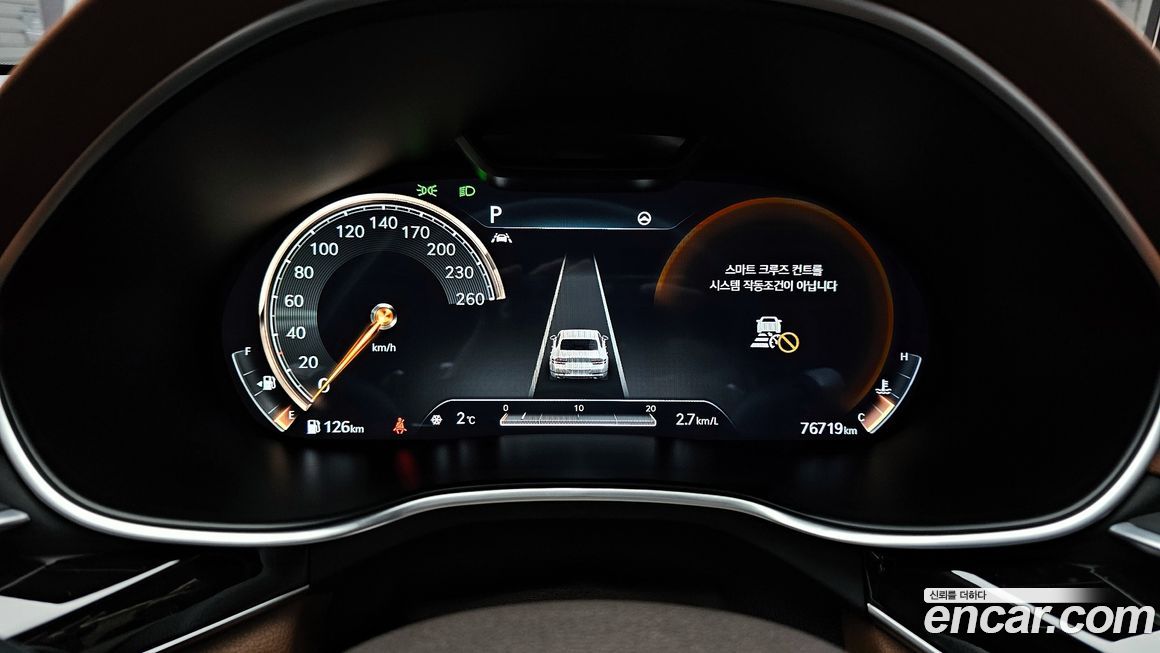 Genesis G80 2021