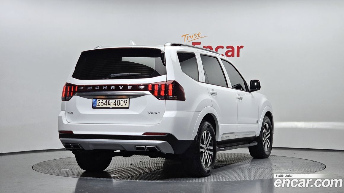 Kia Mohave 2021