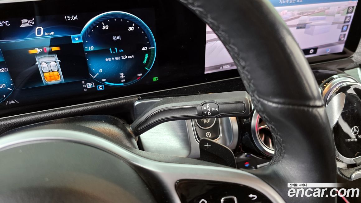 Mercedes-Benz GLB-Class 2020