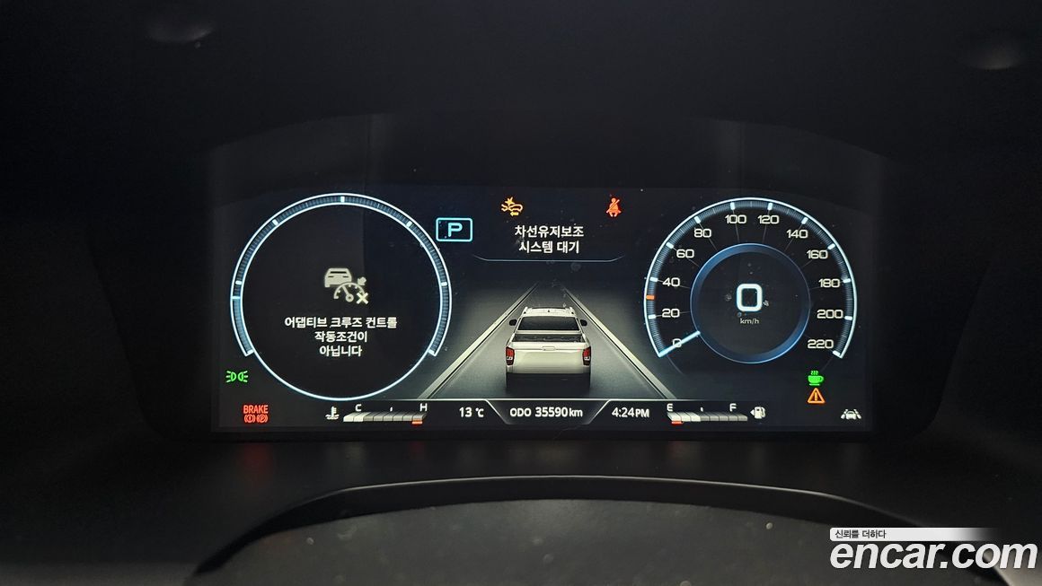 KG_Mobility_Ssangyong Rexton 2024