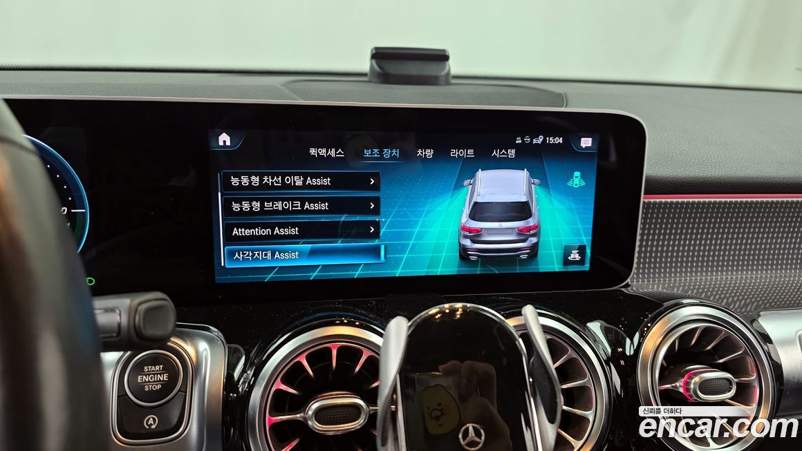 Mercedes-Benz GLB-Class 2020