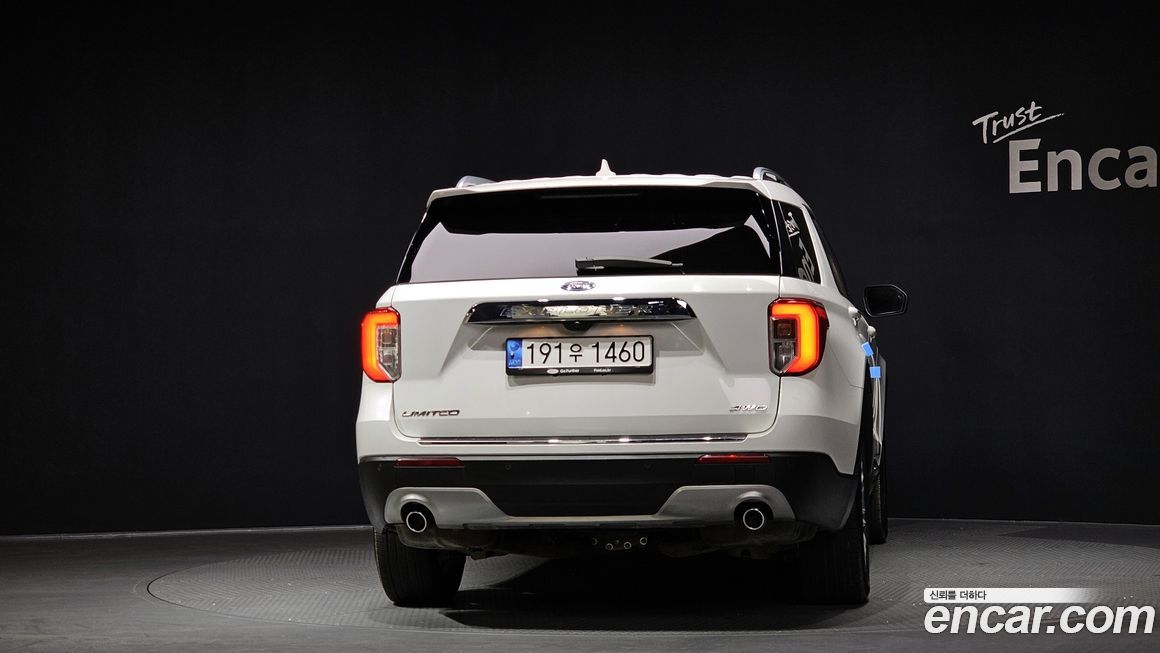 Ford Explorer 2021