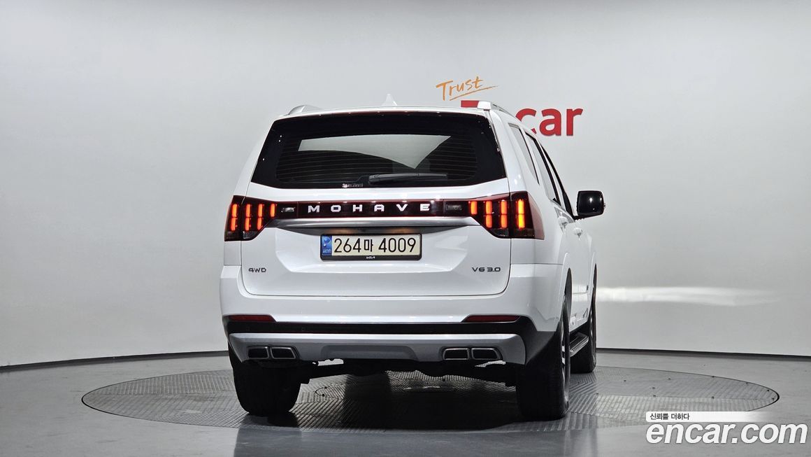 Kia Mohave 2021