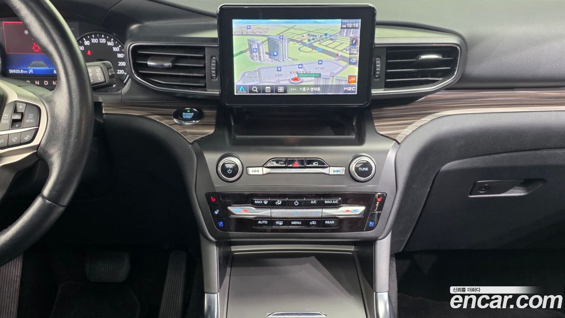 Ford Explorer 2020