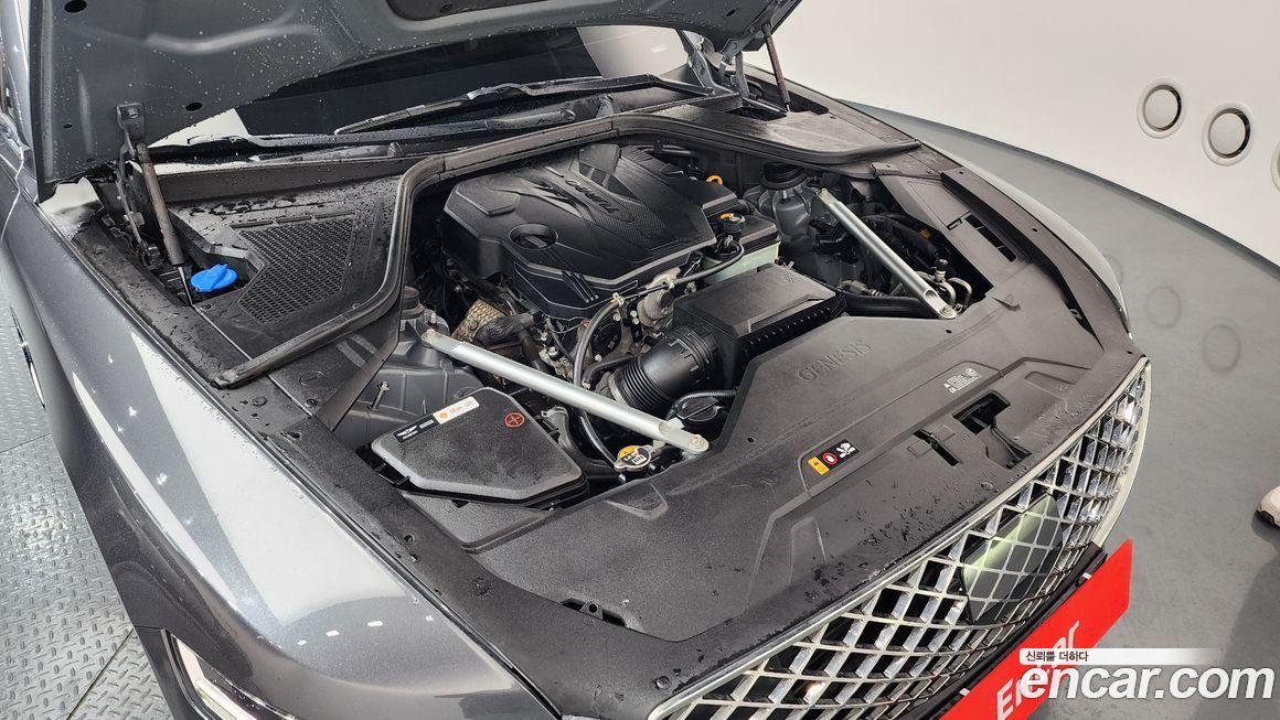Genesis G80 2021