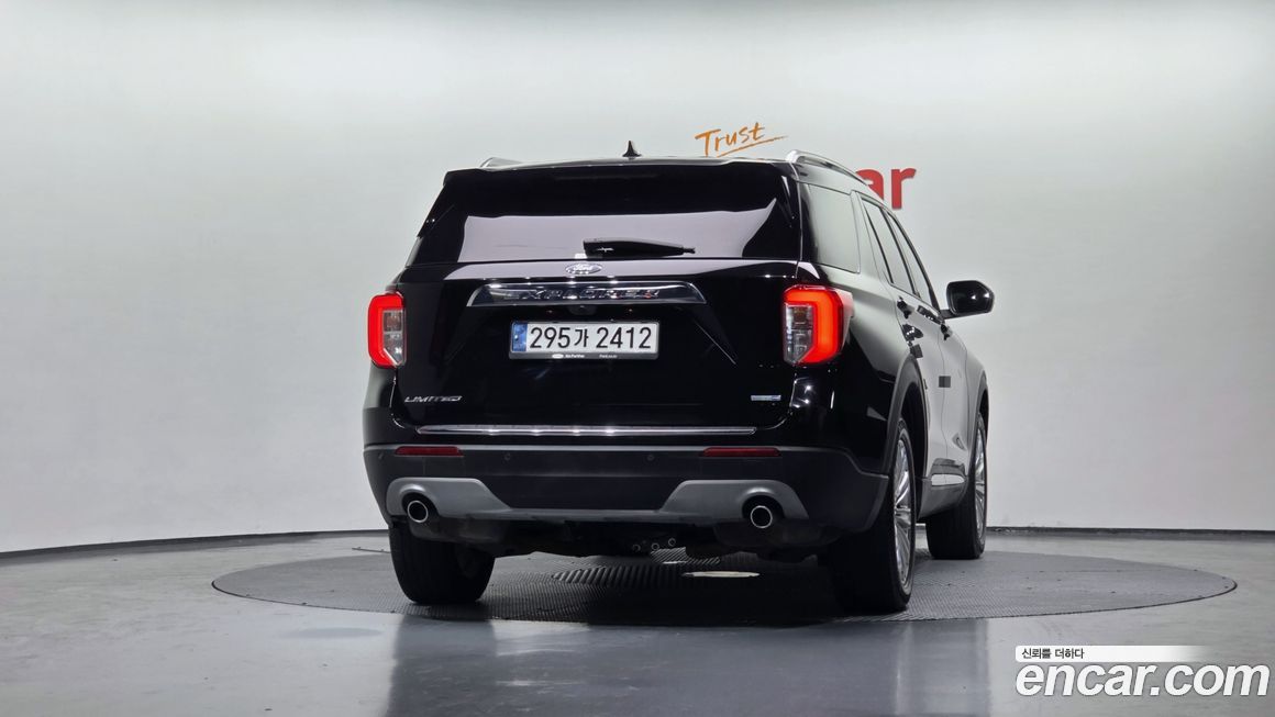 Ford Explorer 2020
