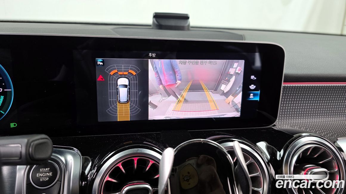 Mercedes-Benz GLB-Class 2020