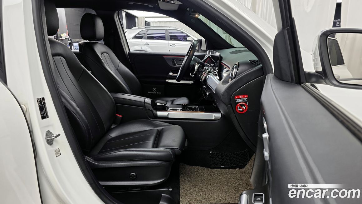 Mercedes-Benz GLB-Class 2020