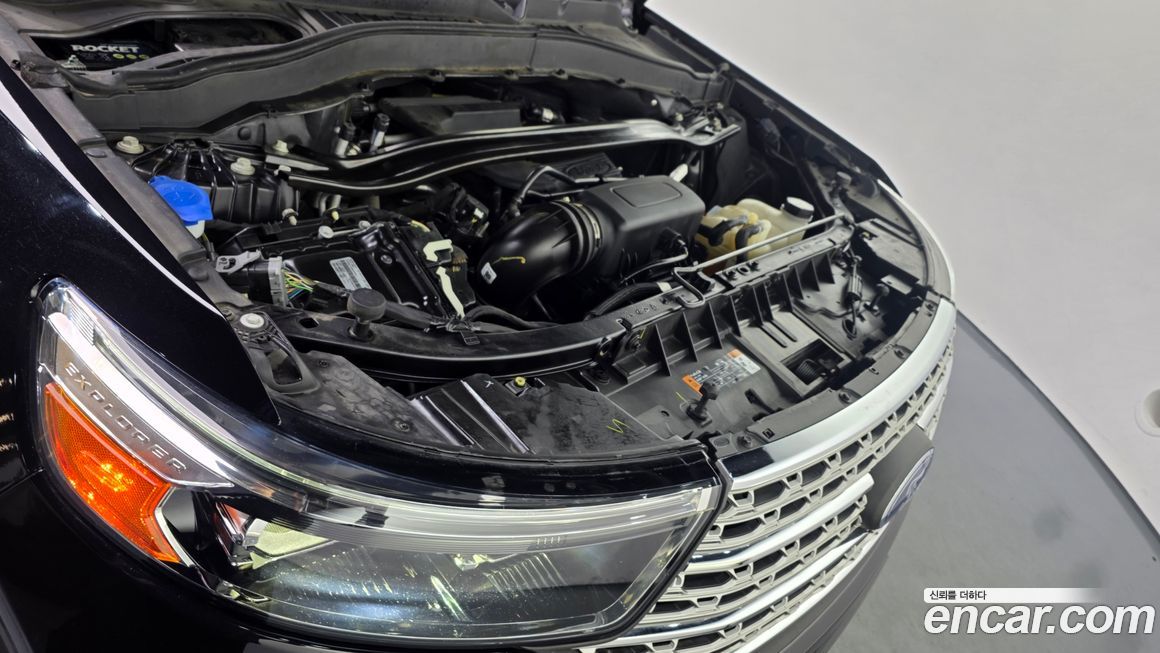 Ford Explorer 2020