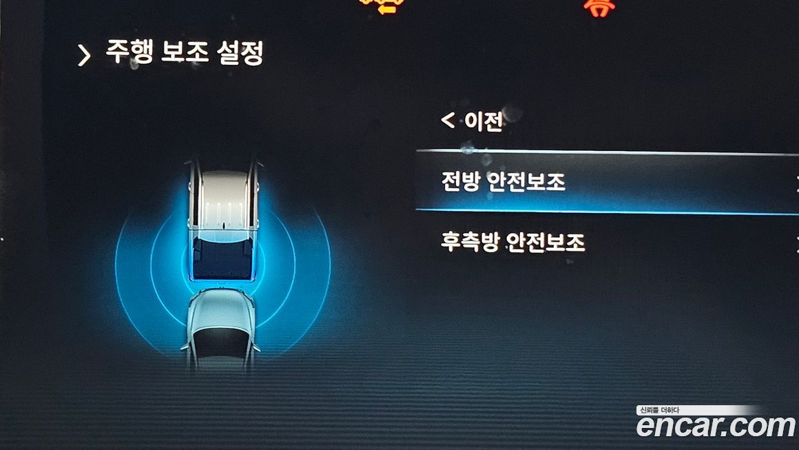 KG_Mobility_Ssangyong Rexton 2024