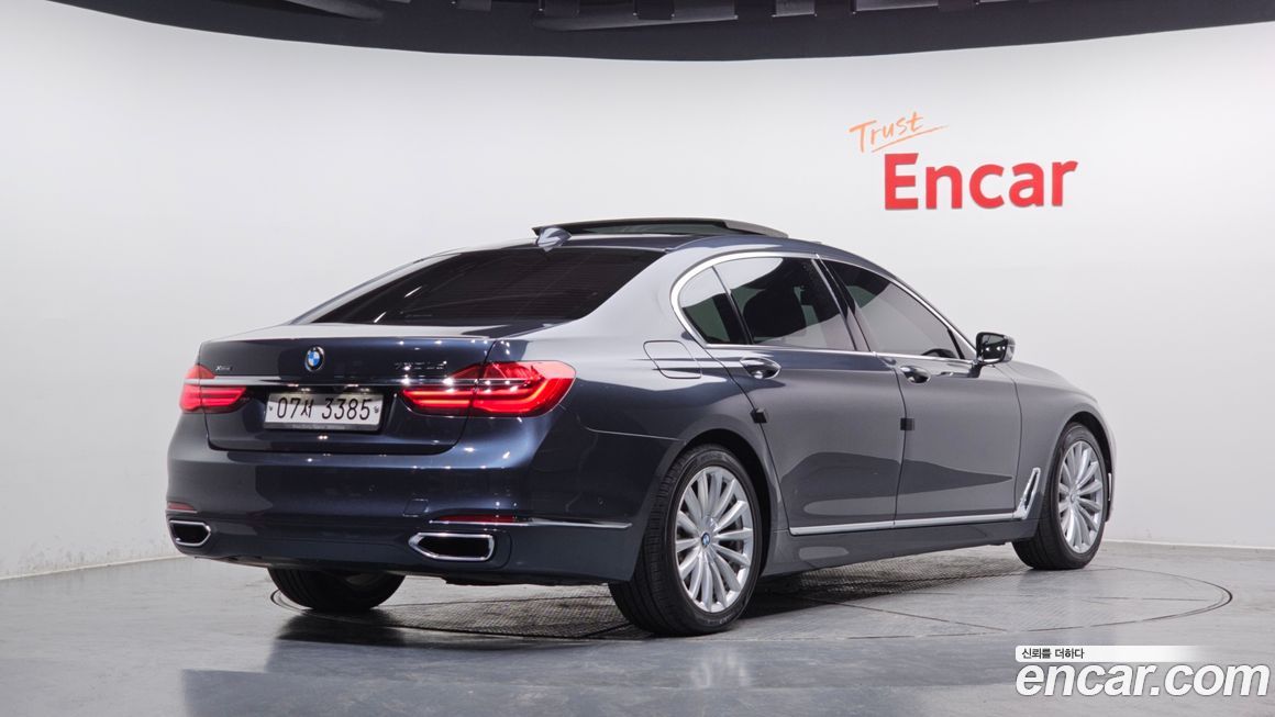 BMW 7-Series 2016