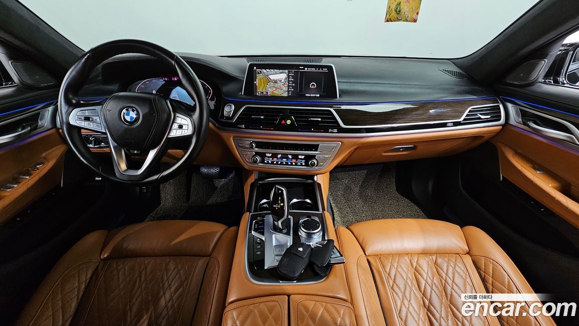 BMW 7-Series 2021
