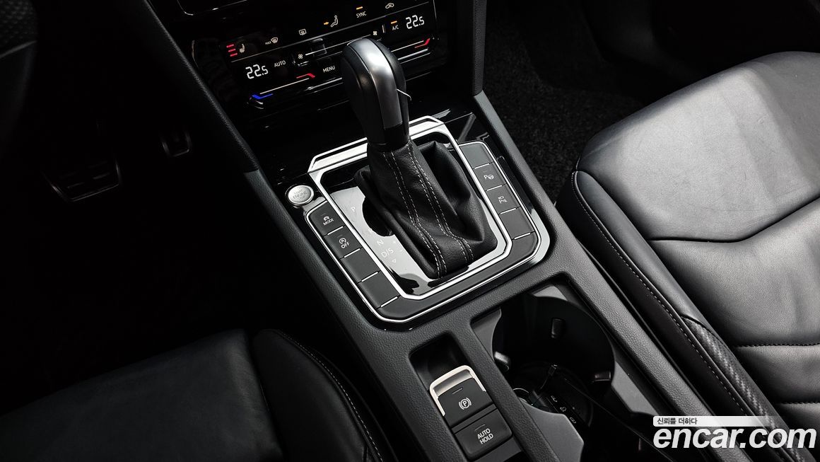 Volkswagen Arteon 2023