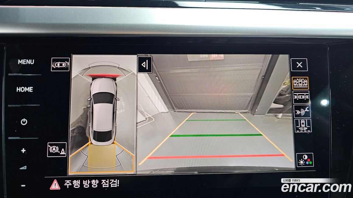 Volkswagen Arteon 2023