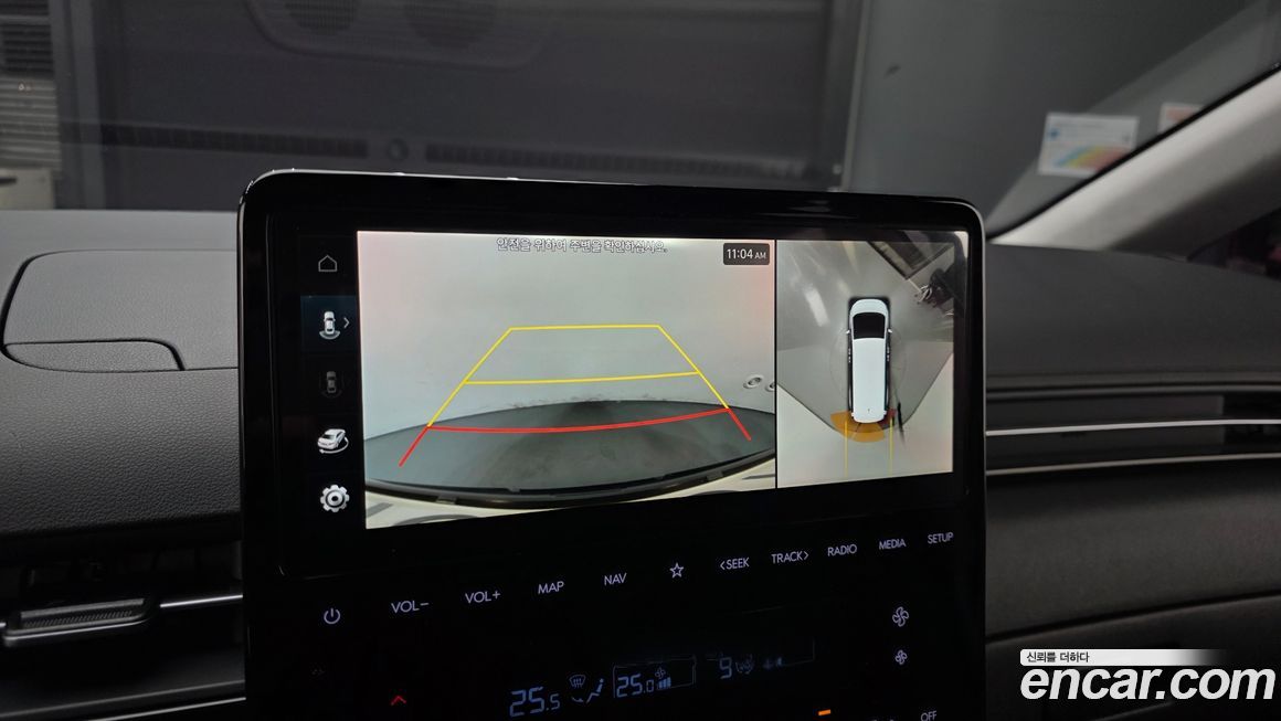 Hyundai Staria 2024