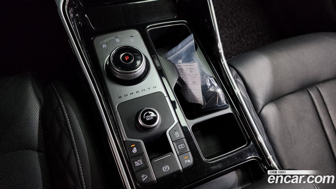 Kia Sorento 2023