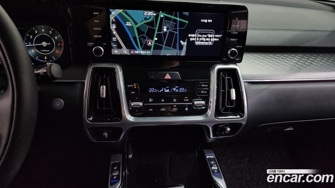 Kia Sorento 2023