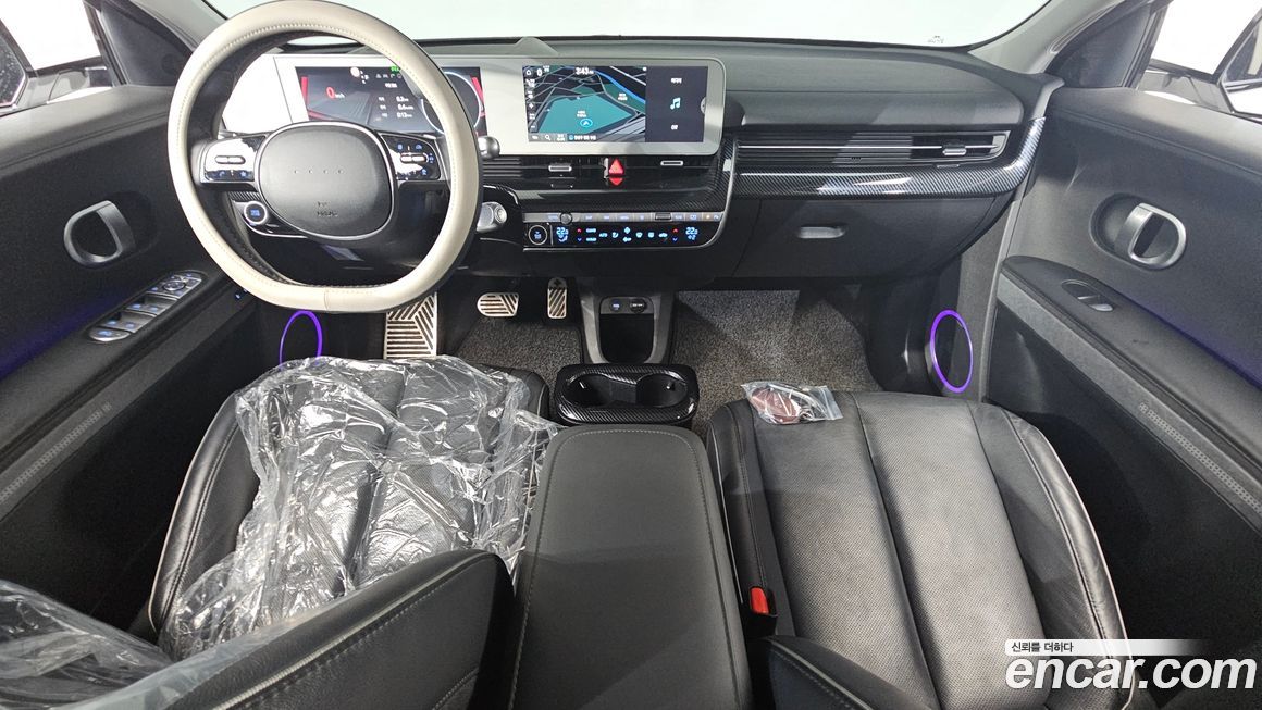 Hyundai Ioniq5 2023