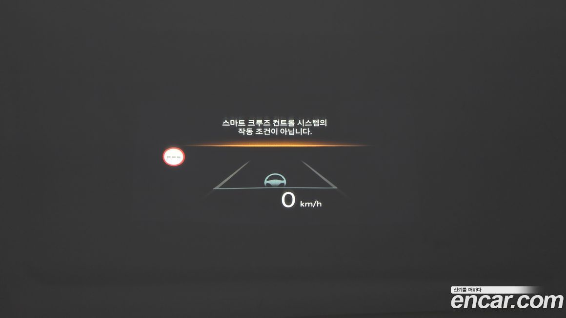 Hyundai Sonata 2026