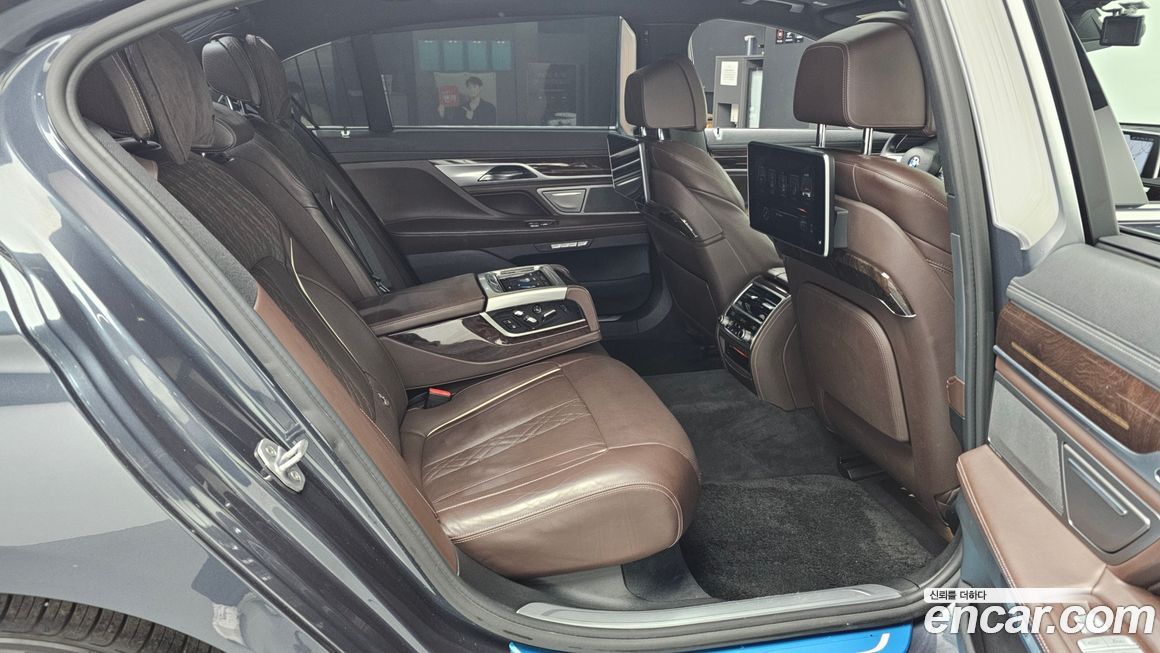 BMW 7-Series 2016