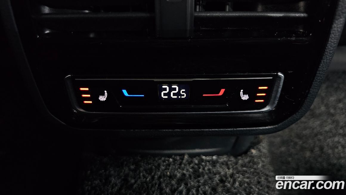 Volkswagen Arteon 2023