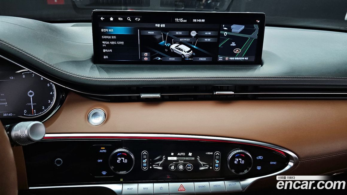 Genesis GV70 2021