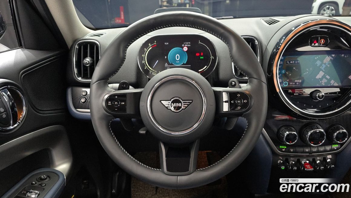 Mini Countryman 2023