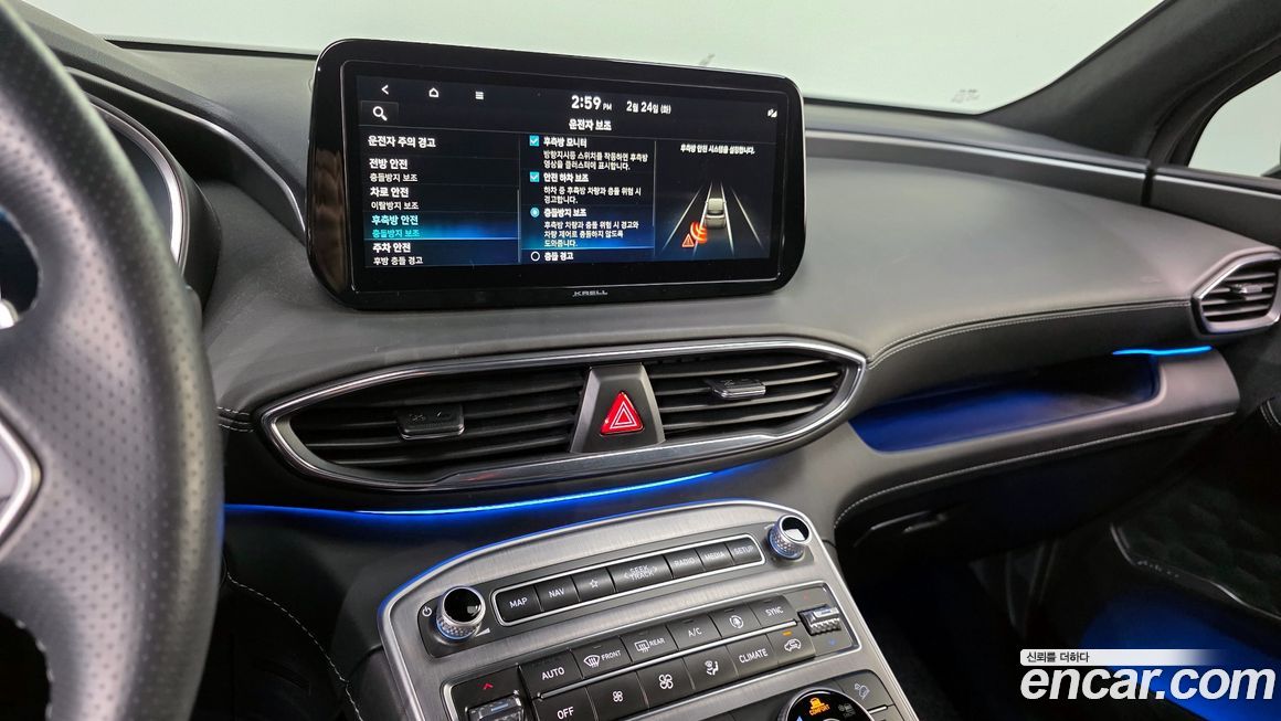 Hyundai Santafe 2023