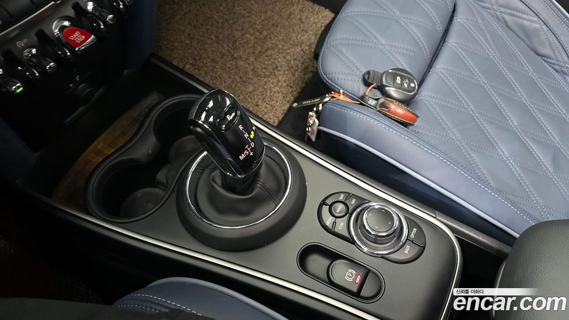 Mini Countryman 2023