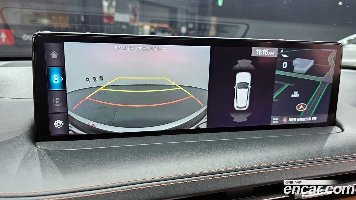 Genesis GV70 2021
