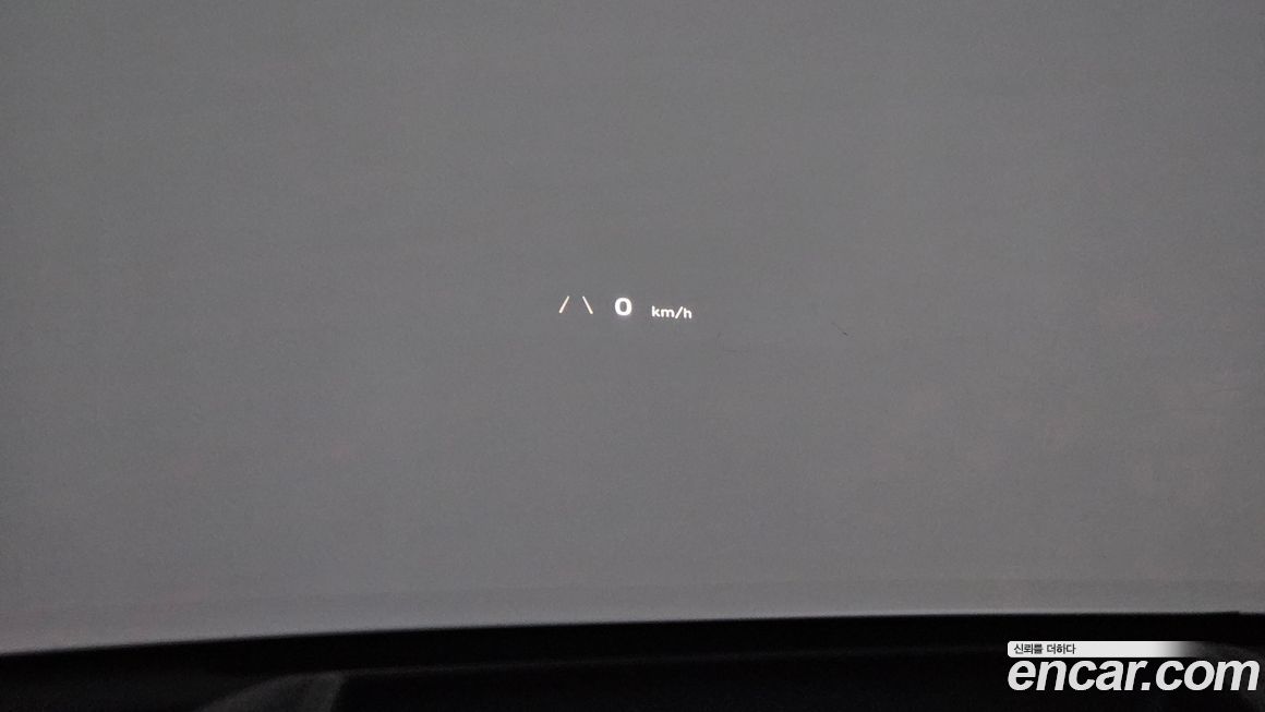 Hyundai Ioniq5 2023