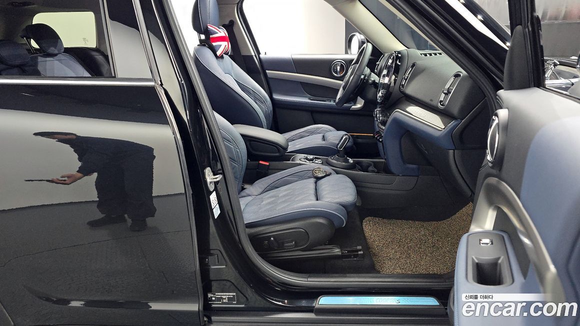 Mini Countryman 2023