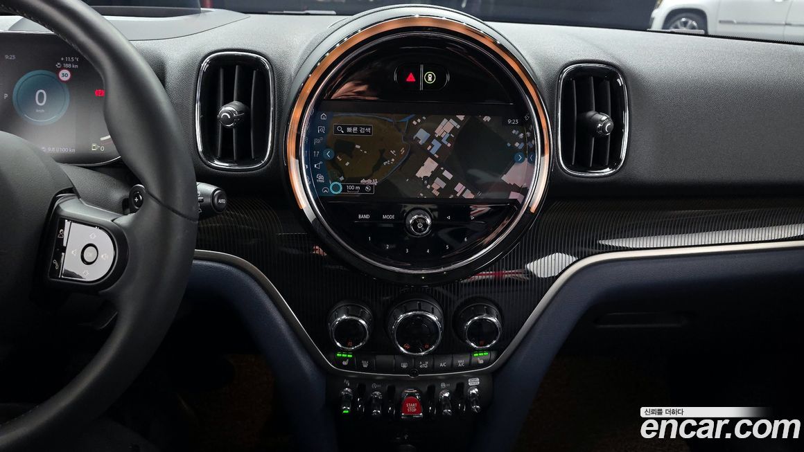 Mini Countryman 2023