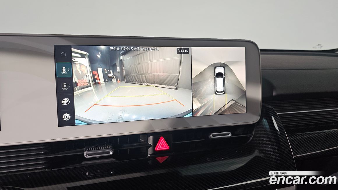 Hyundai Ioniq5 2023