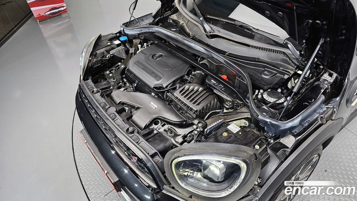 Mini Countryman 2023