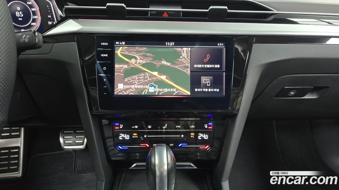 Volkswagen Arteon 2022