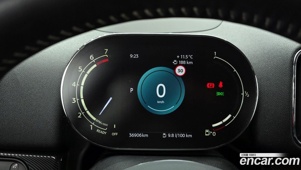 Mini Countryman 2023