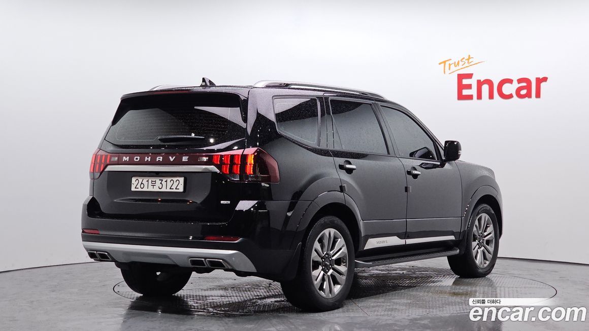 Kia Mohave 2022
