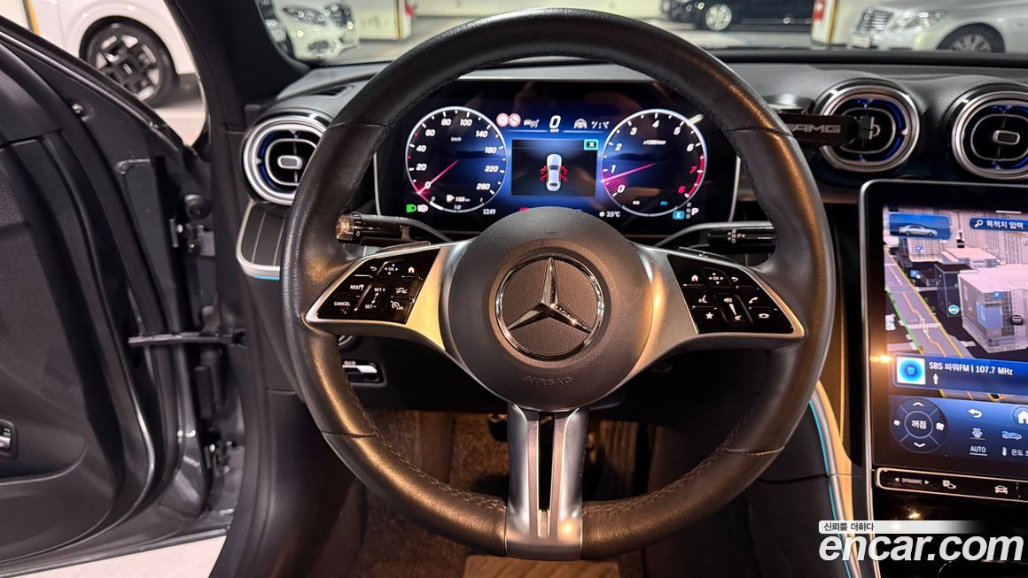Mercedes-Benz C-Class 2023