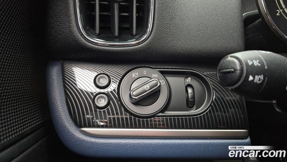 Mini Countryman 2023