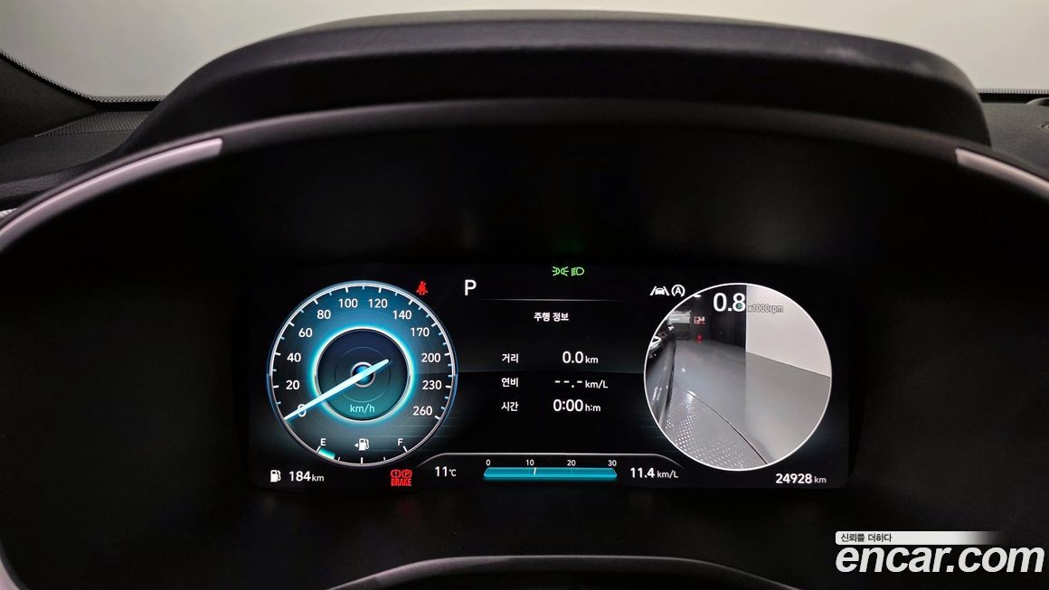 Hyundai Santafe 2023