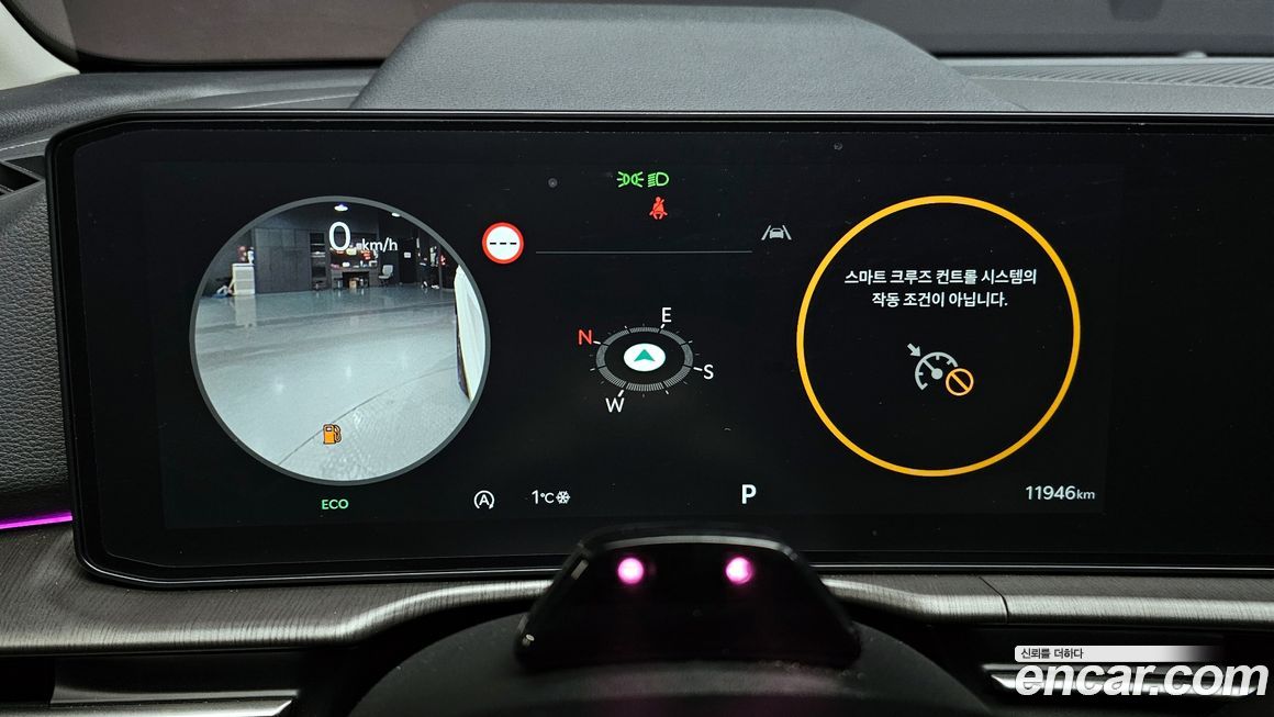 Kia Sportage 2025