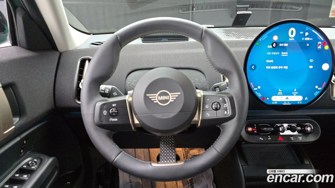 Mini Countryman 2024